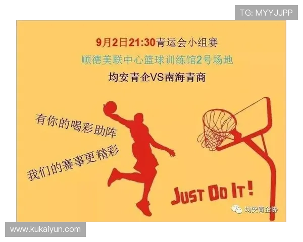 最新奥客足彩开奖结果全面公布，精彩赛事一网打尽