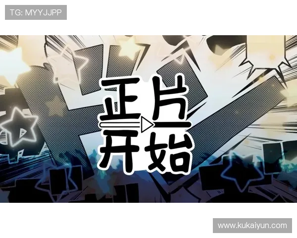 1916娱乐：一战对音乐创作的深远影响与反思